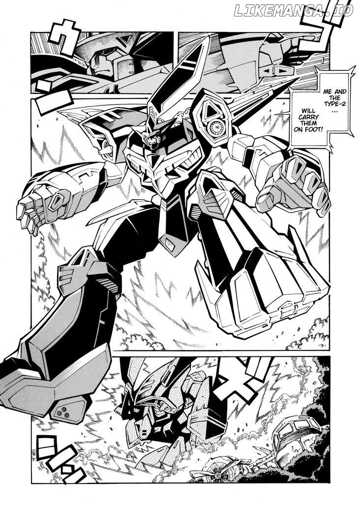 Super Robot Taisen OG - The Inspector - Record of ATX chapter 7 - page 18