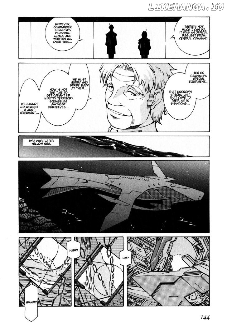 Super Robot Taisen OG - The Inspector - Record of ATX chapter 5 - page 12