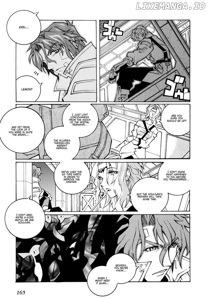 Super Robot Taisen OG - The Inspector - Record of ATX chapter 26 - page 11