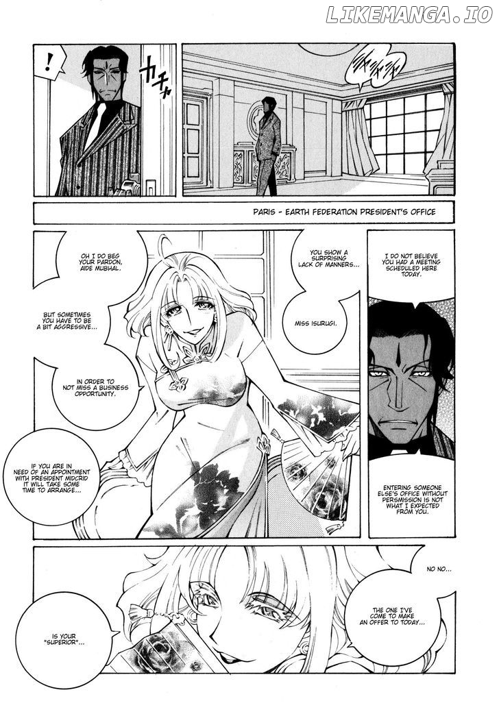 Super Robot Taisen OG - The Inspector - Record of ATX chapter 26 - page 17