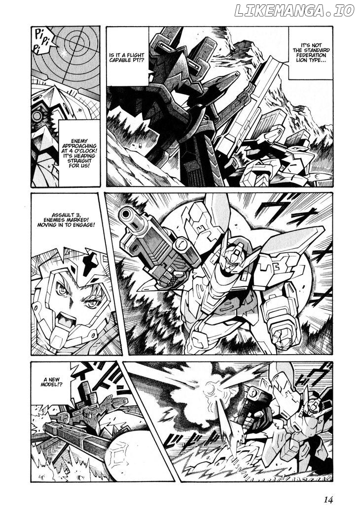 Super Robot Taisen OG - The Inspector - Record of ATX chapter 1.5 - page 15