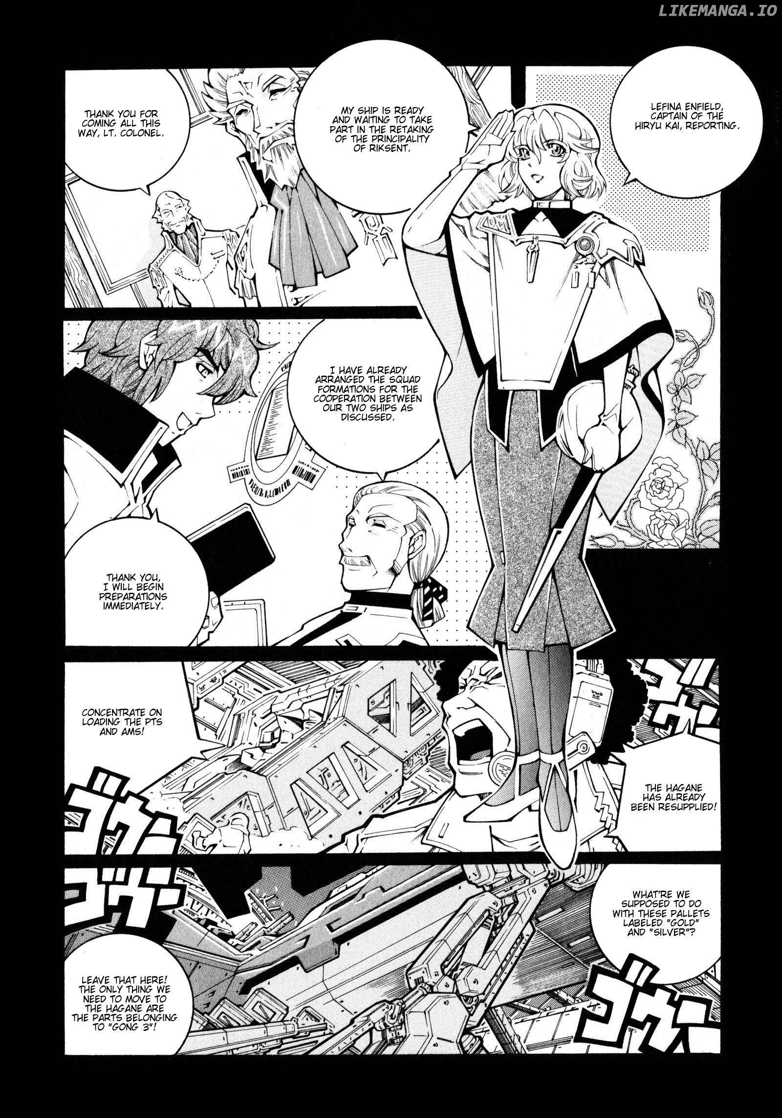 Super Robot Taisen OG - The Inspector - Record of ATX chapter 19 - page 11