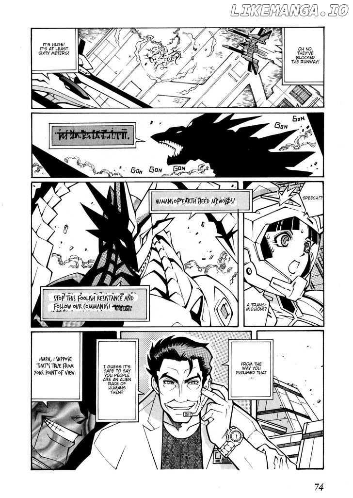 Super Robot Taisen OG - The Inspector - Record of ATX chapter 15 - page 8