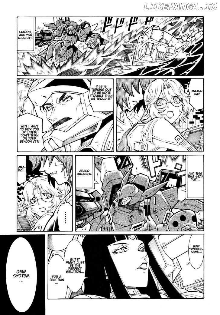 Super Robot Taisen OG - The Inspector - Record of ATX chapter 10 - page 7