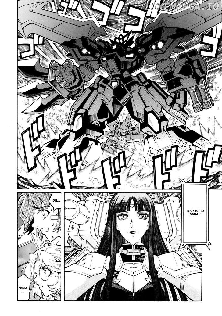 Super Robot Taisen OG - The Inspector - Record of ATX chapter 9 - page 18