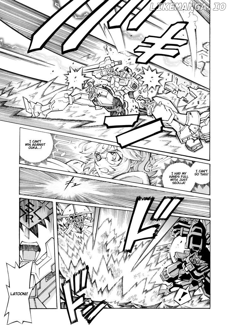 Super Robot Taisen OG - The Inspector - Record of ATX chapter 9 - page 21