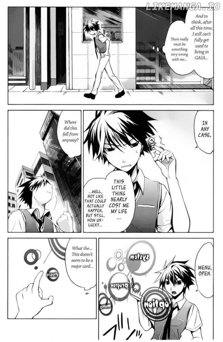 OZ (TOKIYA Seigo) chapter 1 - page 17