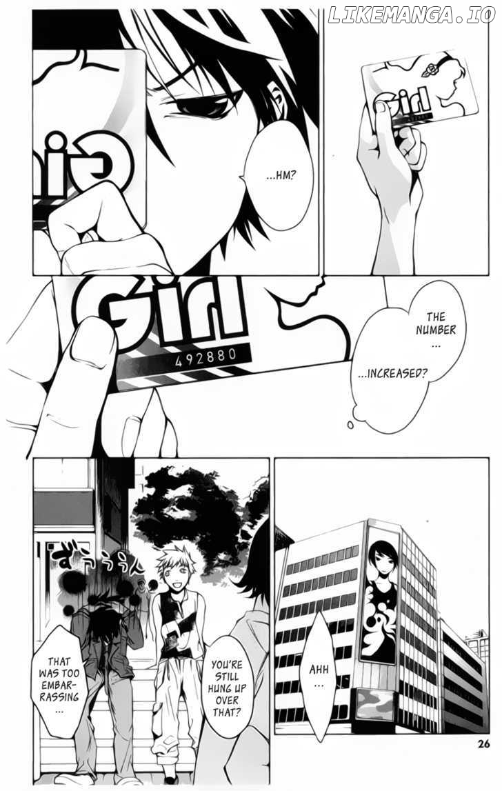 OZ (TOKIYA Seigo) chapter 1 - page 25