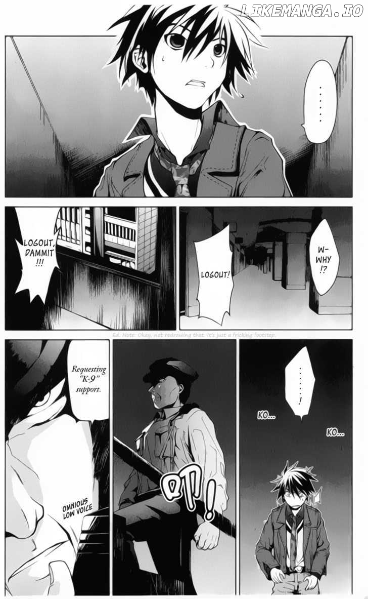 OZ (TOKIYA Seigo) chapter 1 - page 57