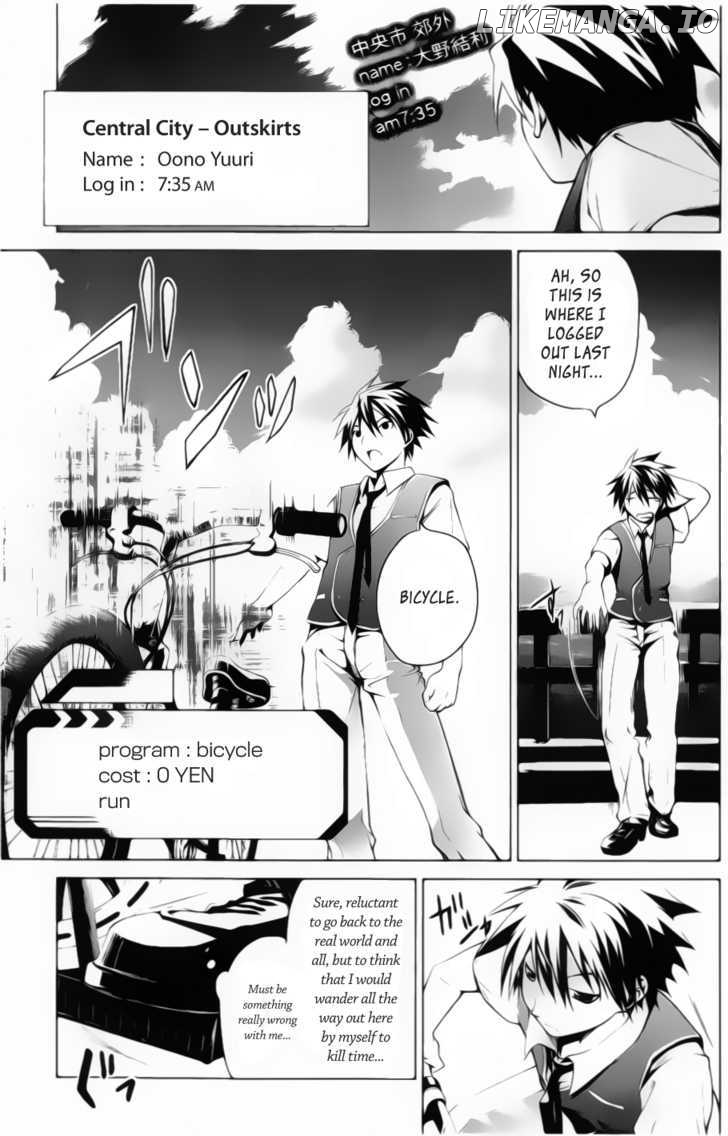 OZ (TOKIYA Seigo) chapter 1 - page 6