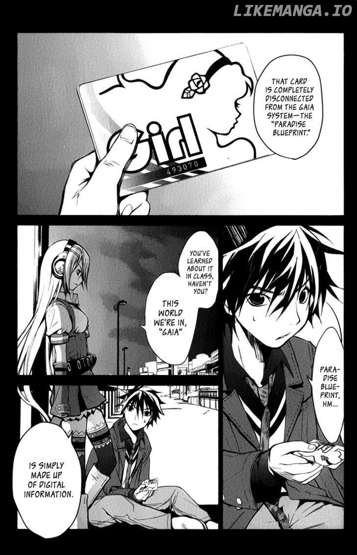 OZ (TOKIYA Seigo) chapter 3 - page 1