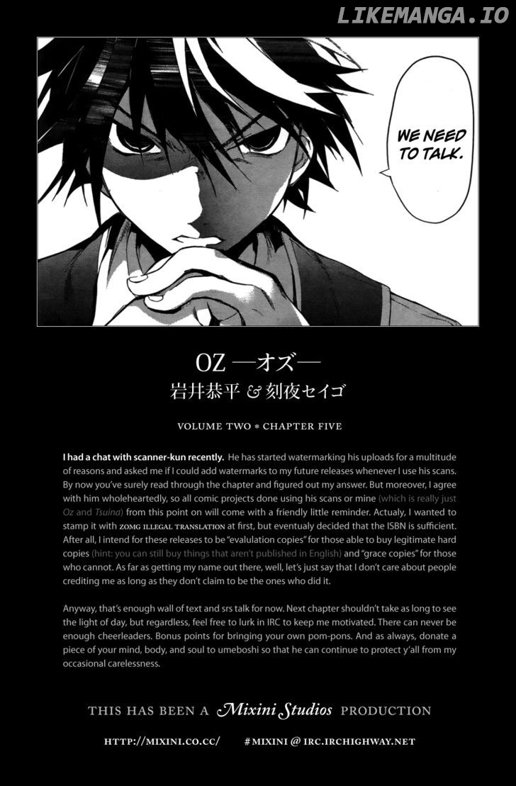 OZ (TOKIYA Seigo) chapter 5 - page 53