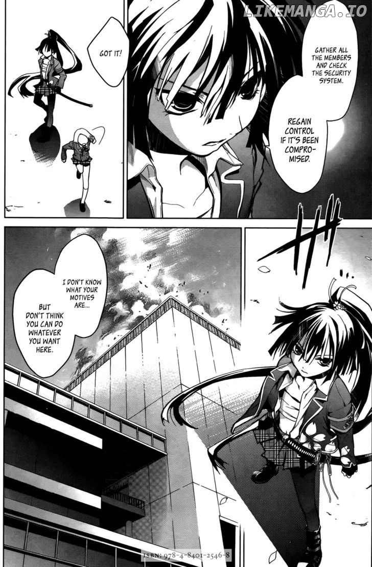 OZ (TOKIYA Seigo) chapter 5 - page 6