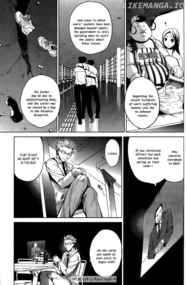 OZ (TOKIYA Seigo) chapter 6 - page 11