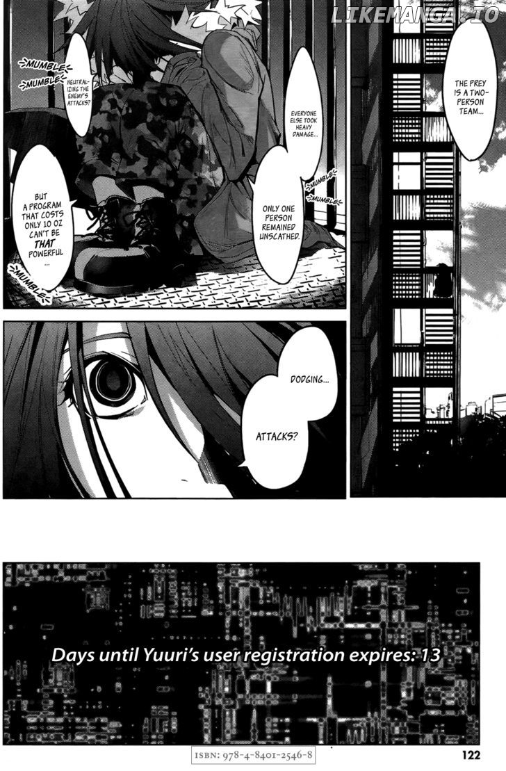 OZ (TOKIYA Seigo) chapter 6 - page 30