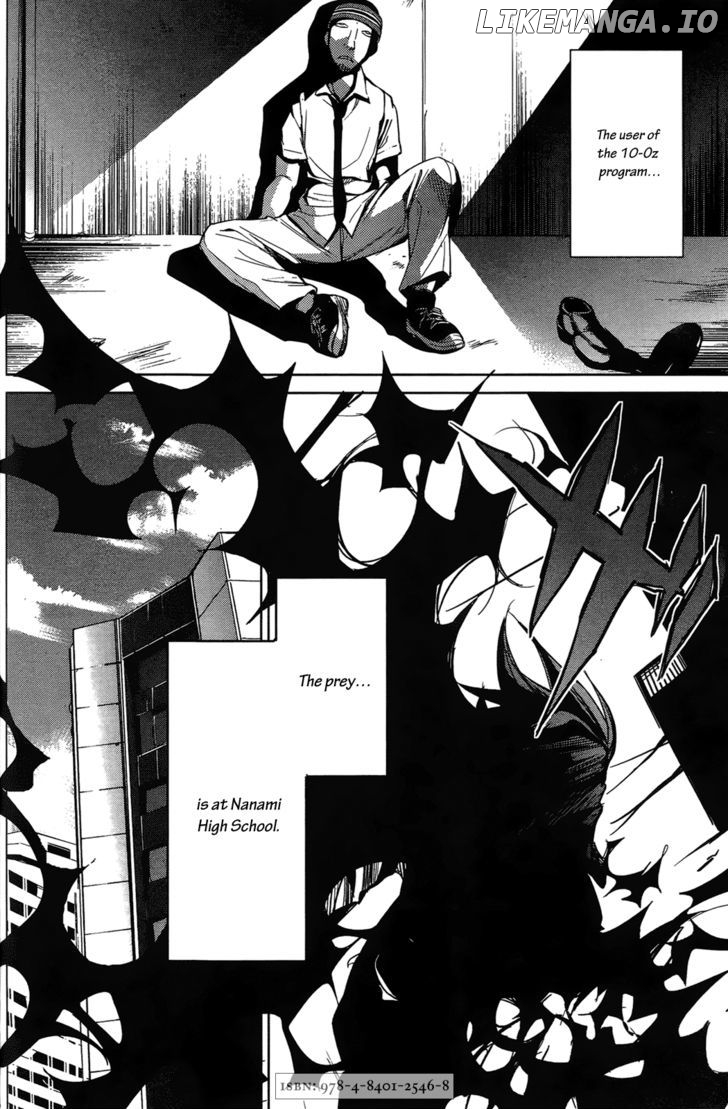 OZ (TOKIYA Seigo) chapter 6 - page 8