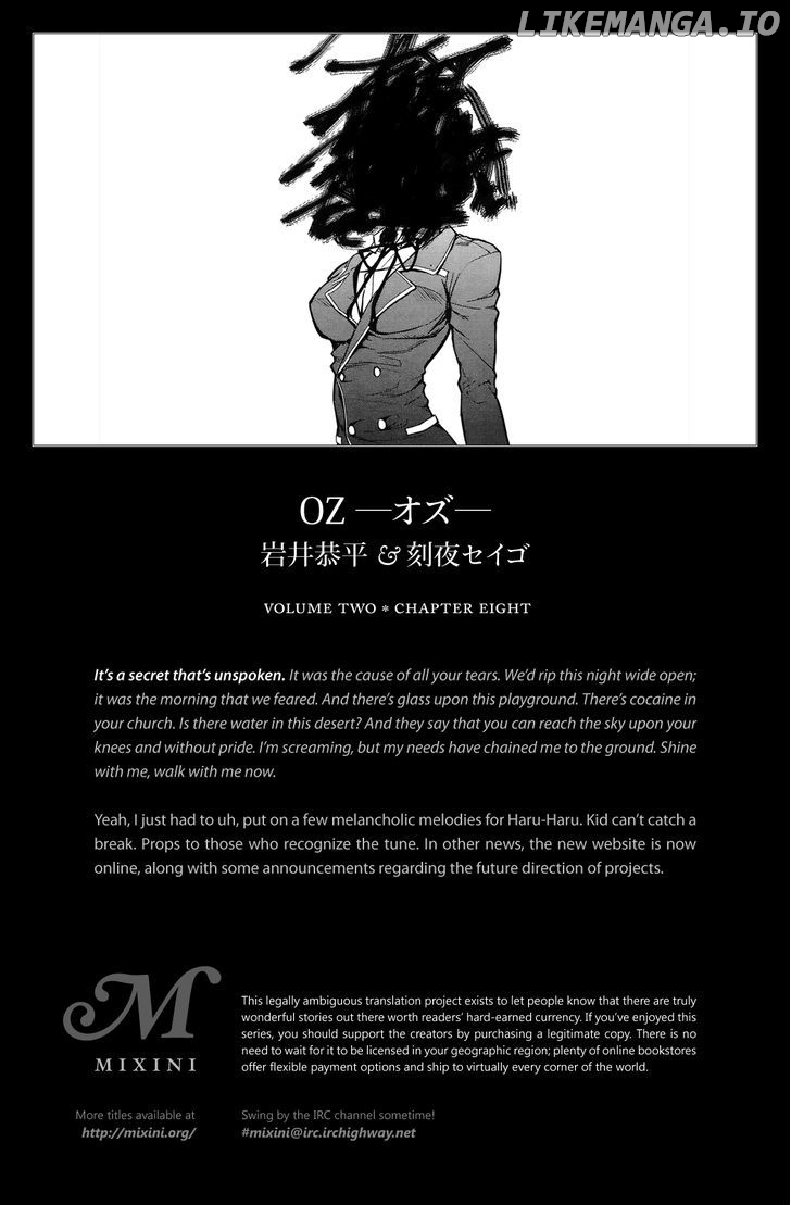 OZ (TOKIYA Seigo) chapter 8 - page 29