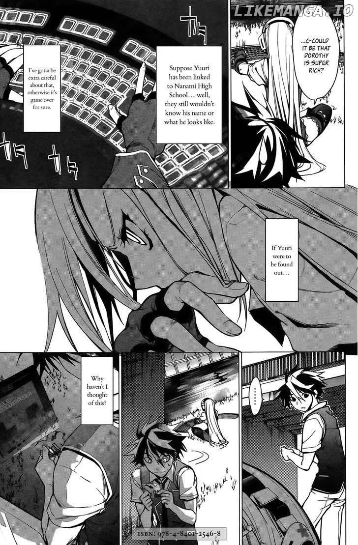 OZ (TOKIYA Seigo) chapter 8 - page 5