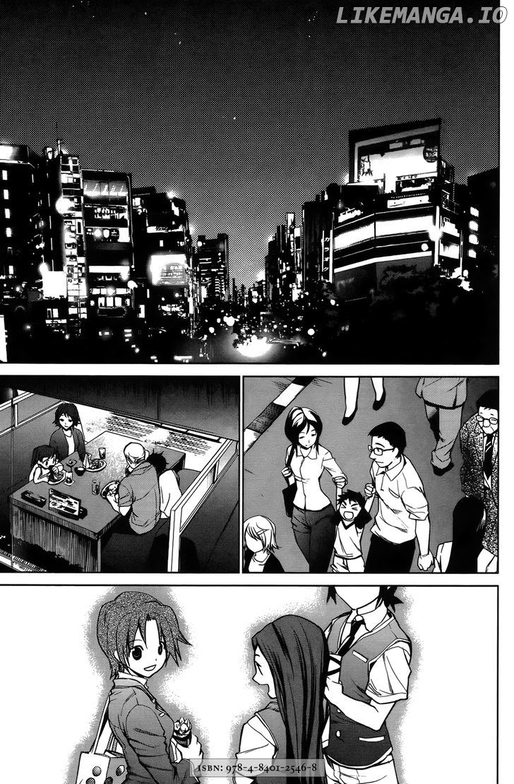 OZ (TOKIYA Seigo) chapter 8 - page 9