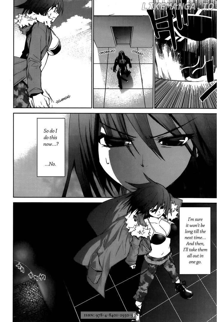 OZ (TOKIYA Seigo) chapter 9 - page 6