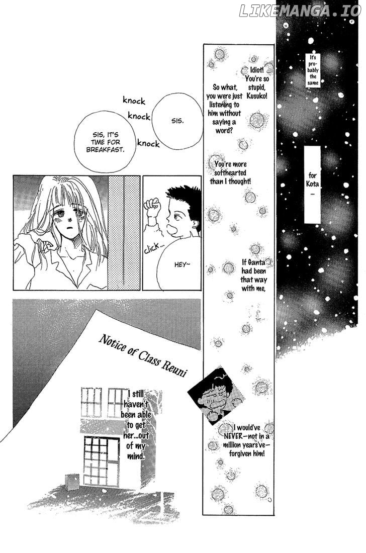 Pops (IKUEMI Ryou) chapter 3 - page 33