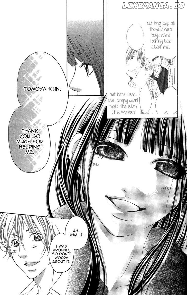 Shoujo No Jikan chapter 2 - page 13