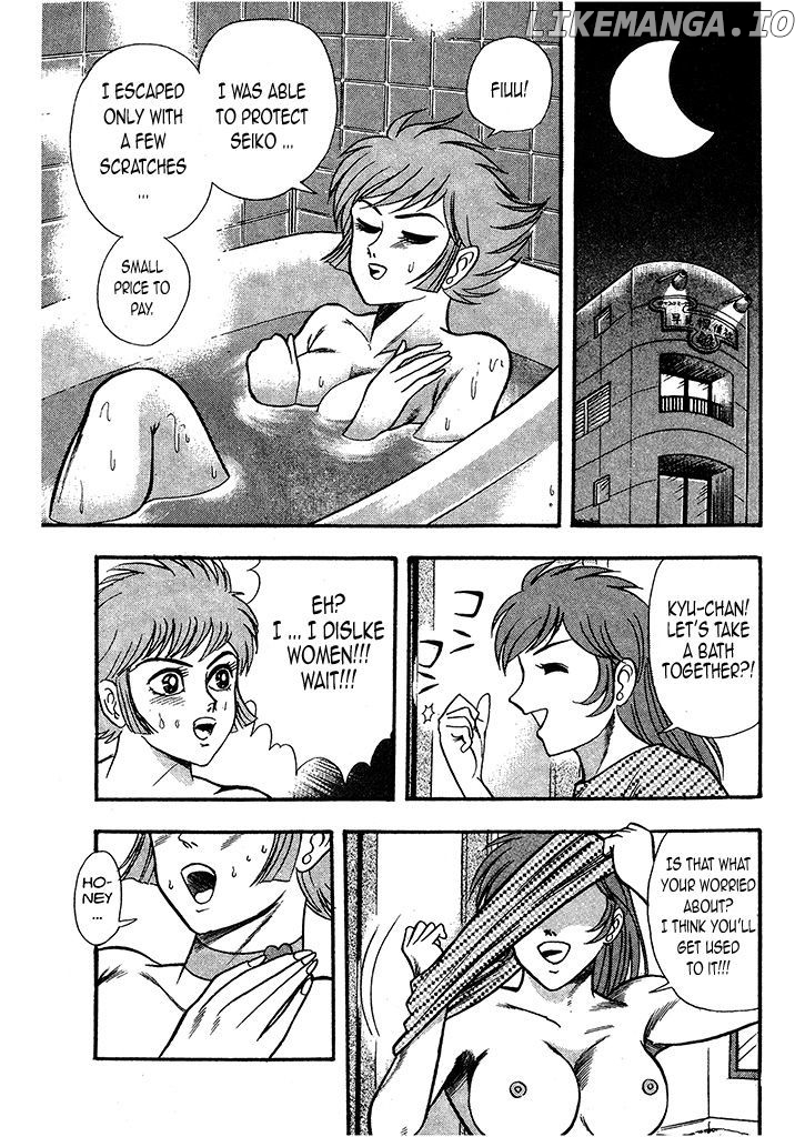 Cutie Honey: Tennyo Densetsu chapter 1 - page 56