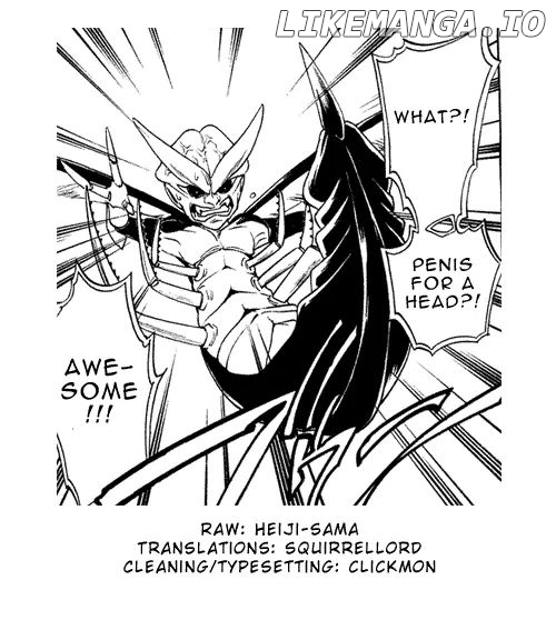 Hokenshitsu No Shinigami chapter 0.1 - page 49