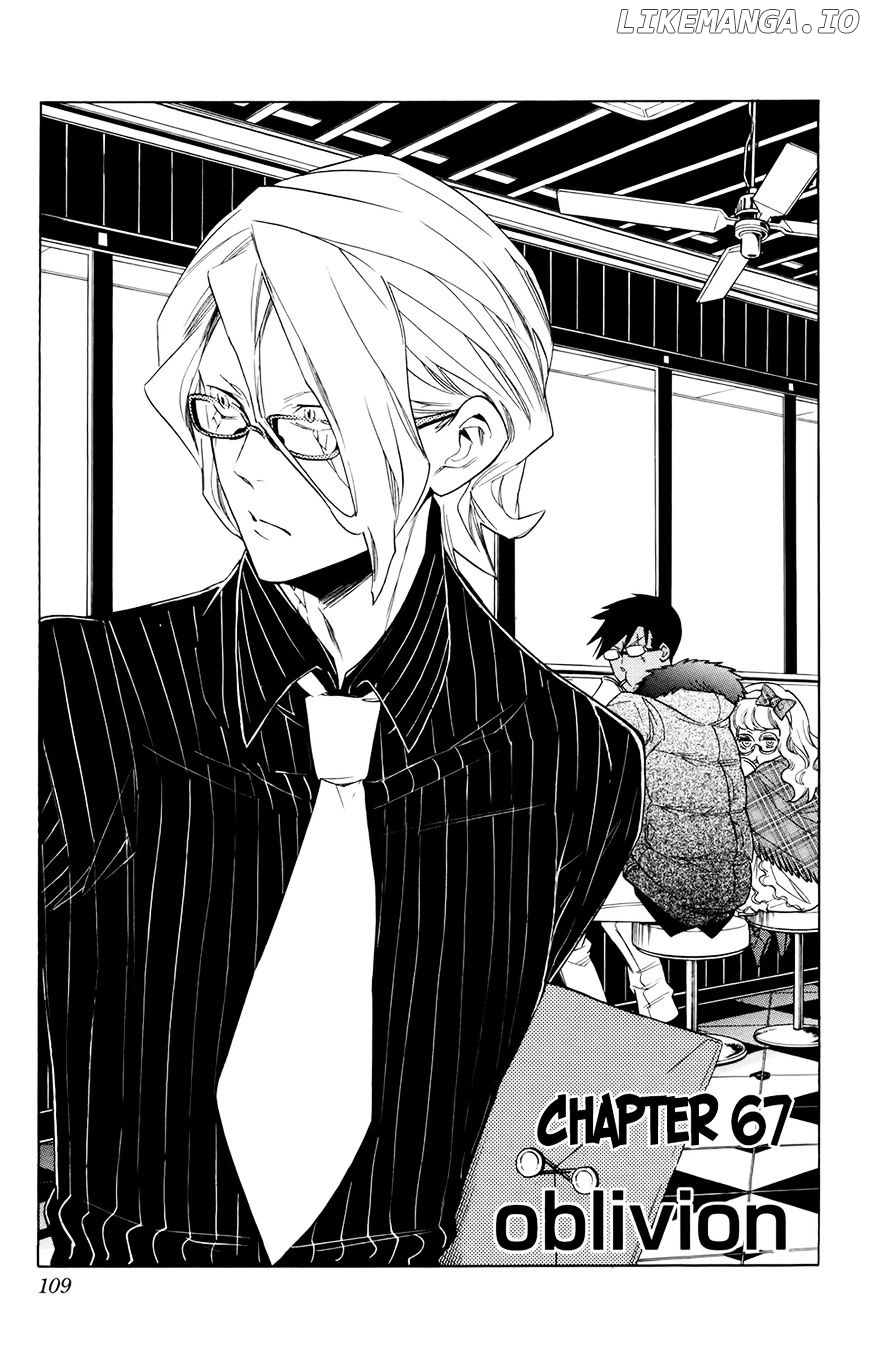 Hokenshitsu No Shinigami chapter 67 - page 3