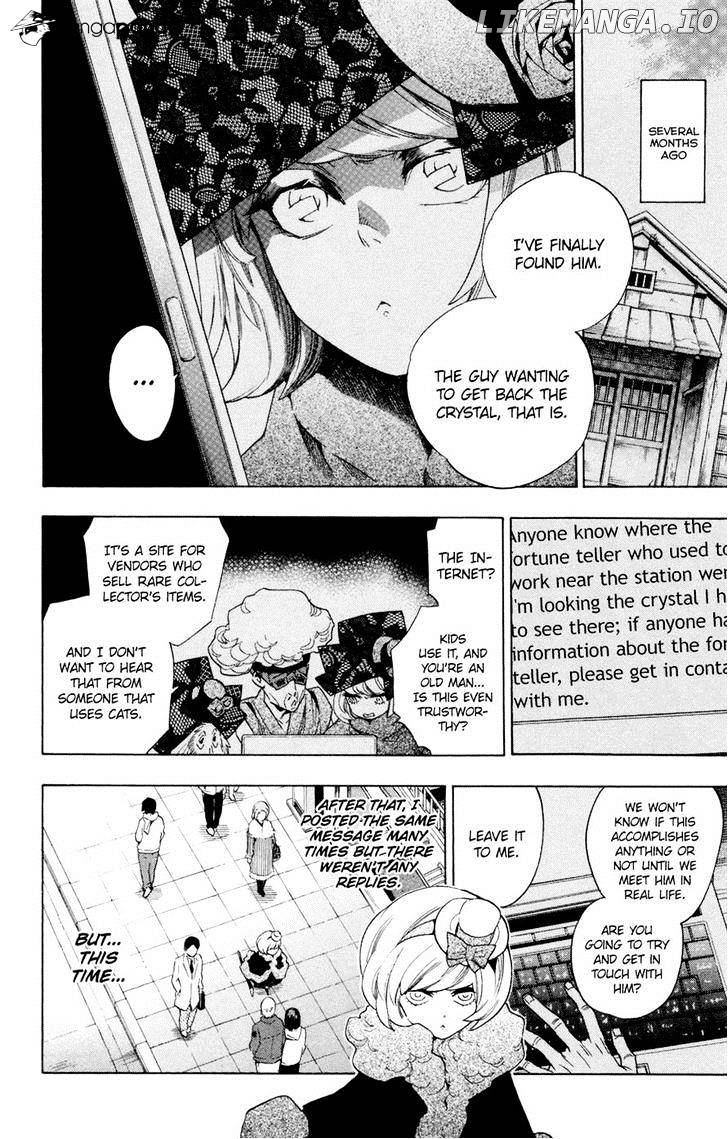 Hokenshitsu No Shinigami chapter 66 - page 4