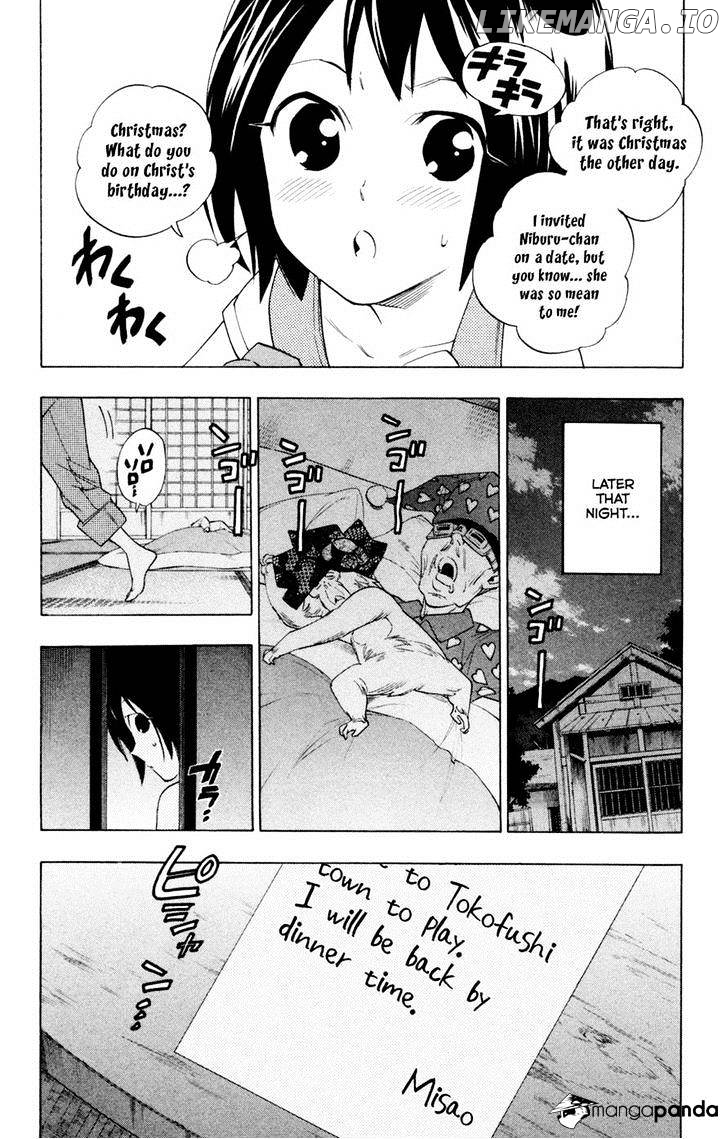 Hokenshitsu No Shinigami chapter 65 - page 2