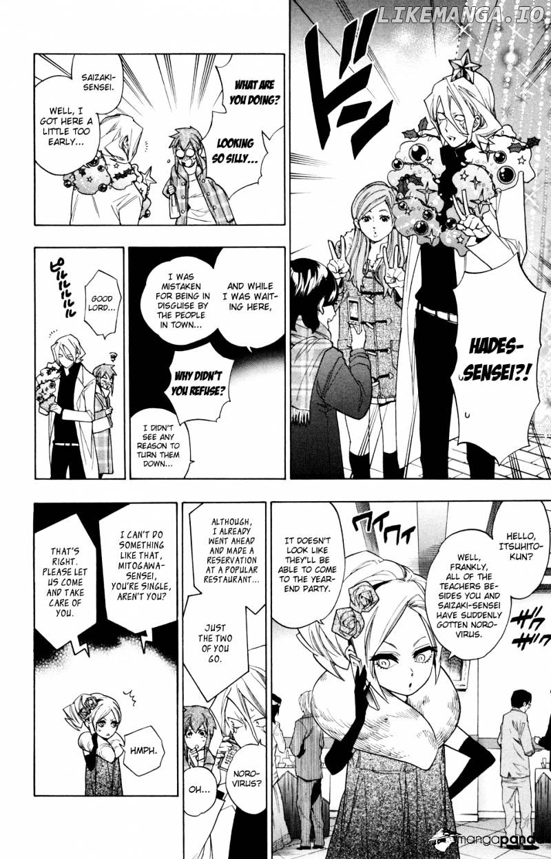 Hokenshitsu No Shinigami chapter 64 - page 8