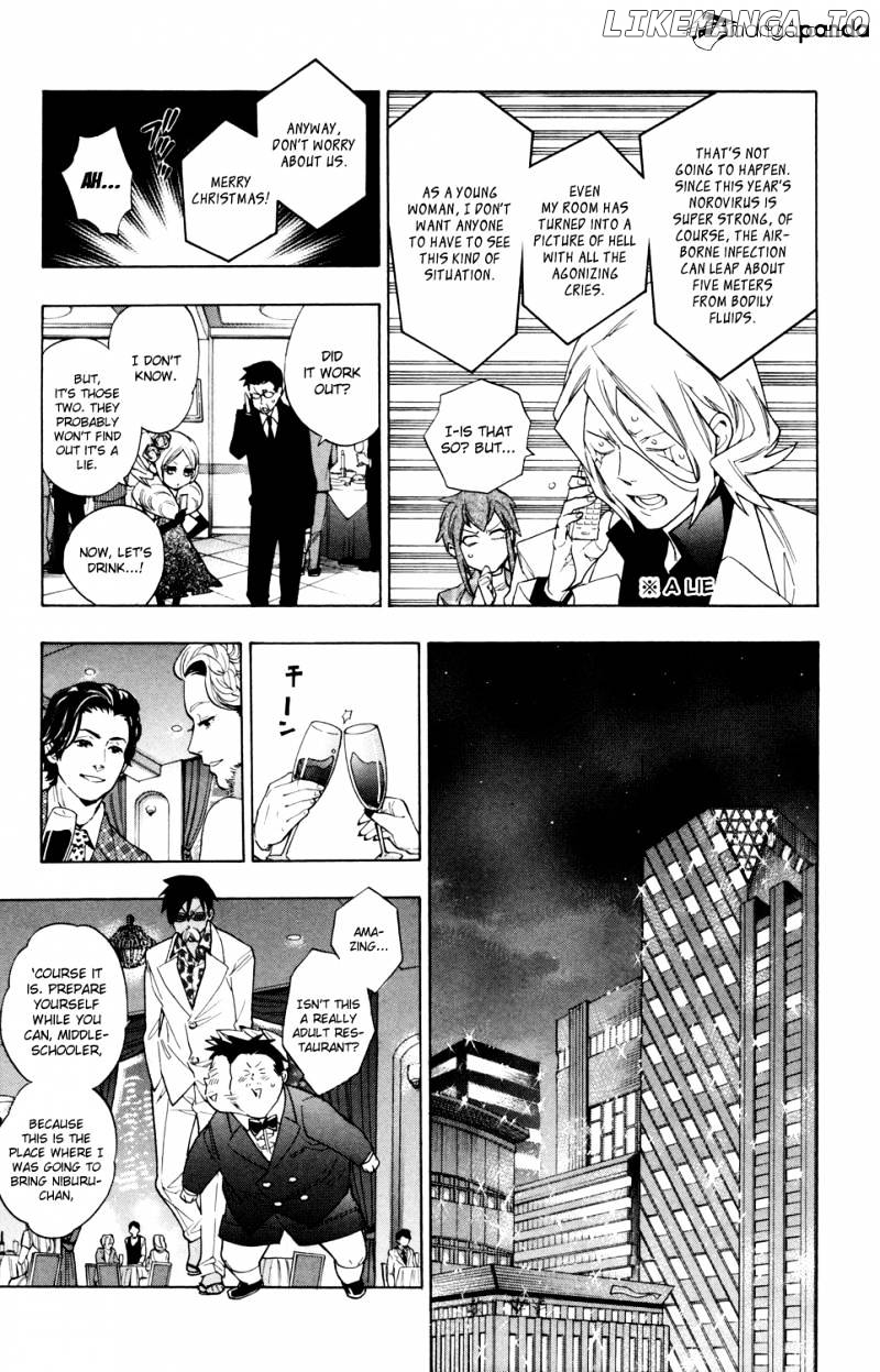 Hokenshitsu No Shinigami chapter 64 - page 9