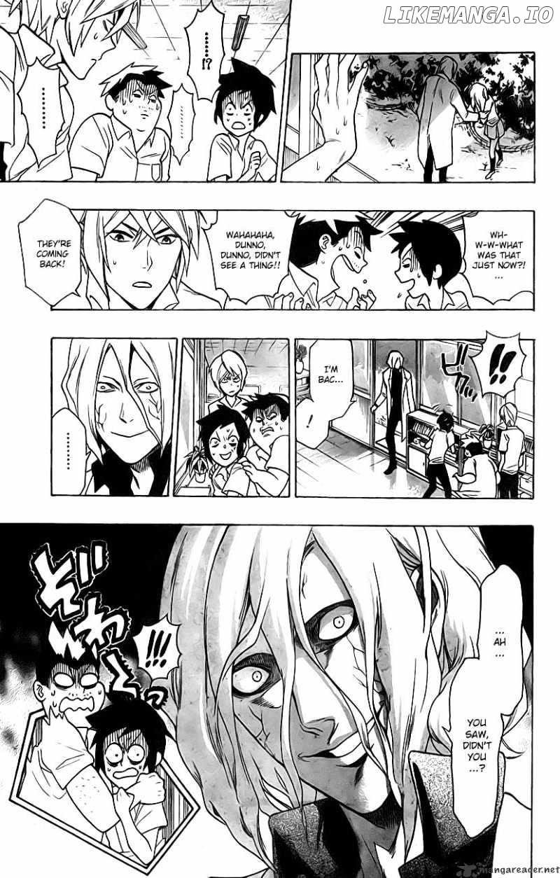Hokenshitsu No Shinigami chapter 1 - page 16