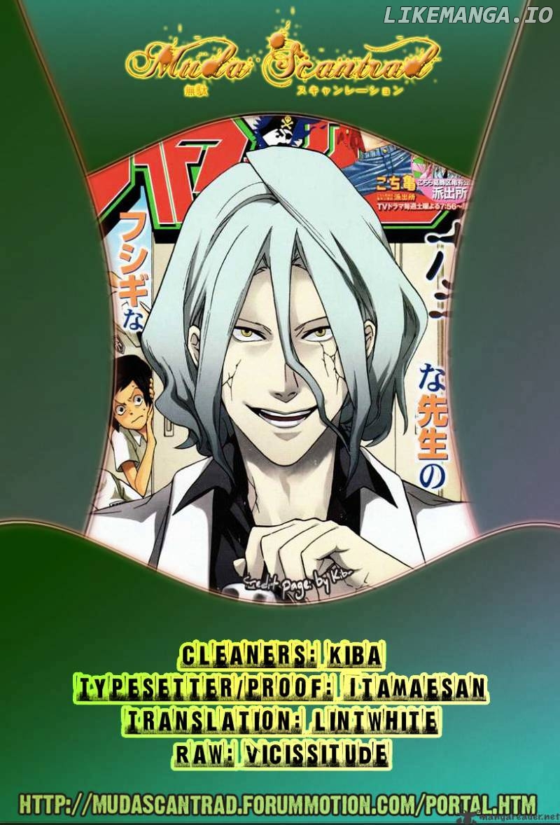 Hokenshitsu No Shinigami chapter 27 - page 1