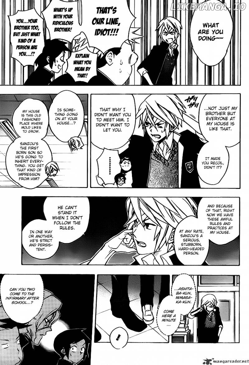 Hokenshitsu No Shinigami chapter 25 - page 12