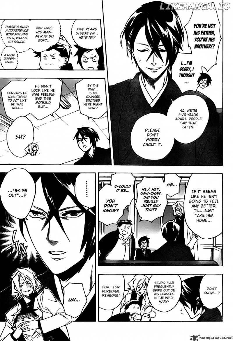 Hokenshitsu No Shinigami chapter 25 - page 8