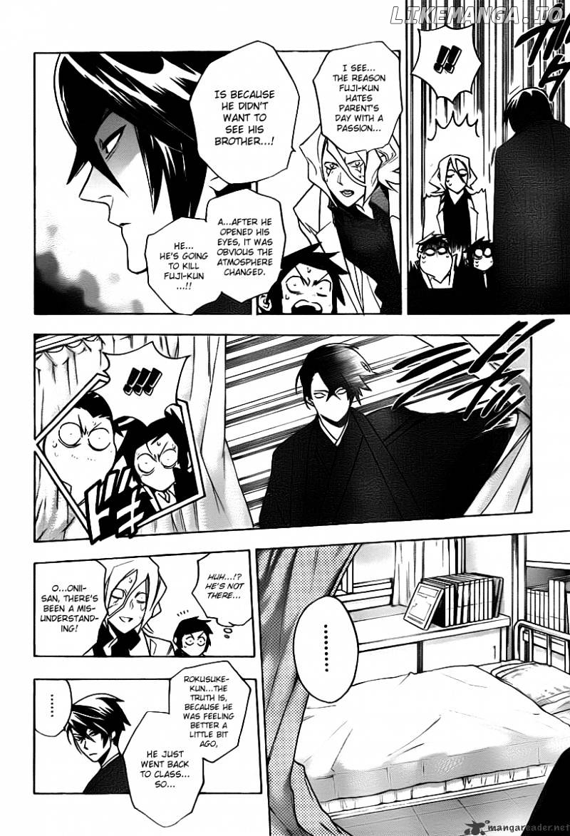 Hokenshitsu No Shinigami chapter 25 - page 9