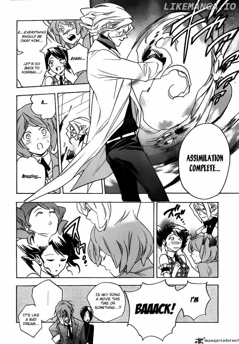 Hokenshitsu No Shinigami chapter 22 - page 19