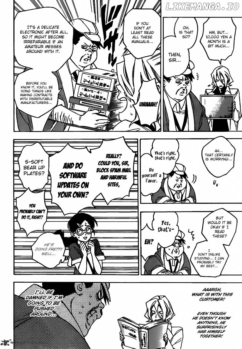 Hokenshitsu No Shinigami chapter 44 - page 14