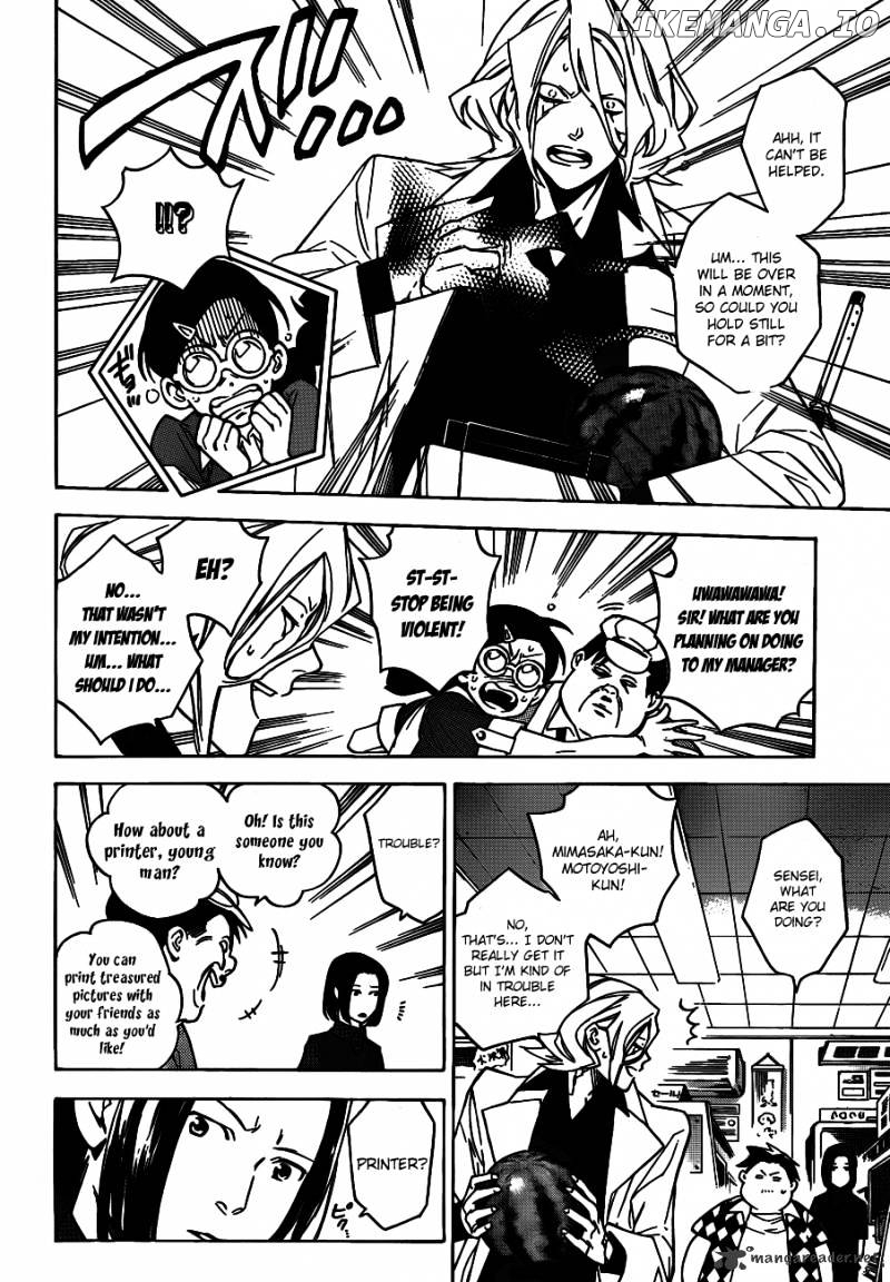 Hokenshitsu No Shinigami chapter 44 - page 18