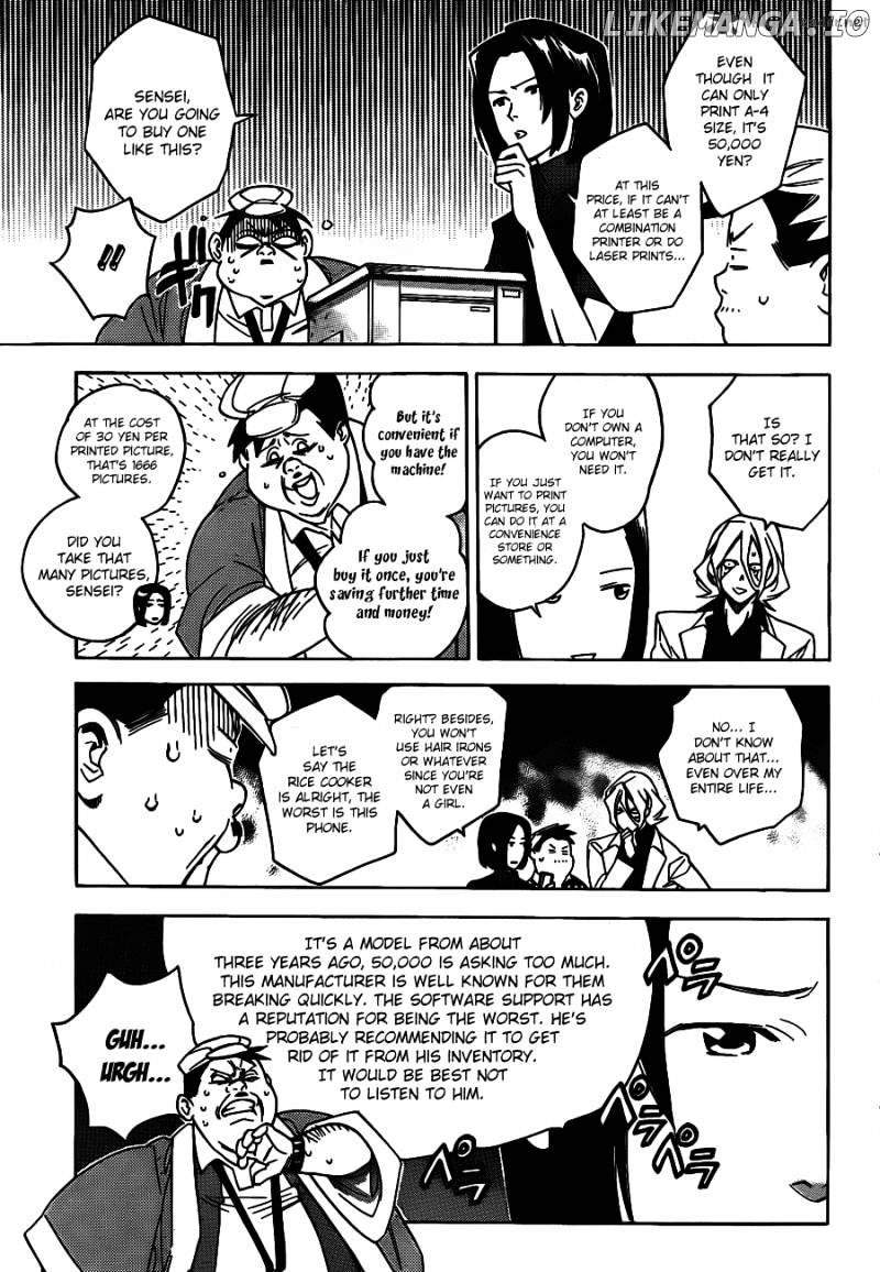 Hokenshitsu No Shinigami chapter 44 - page 19