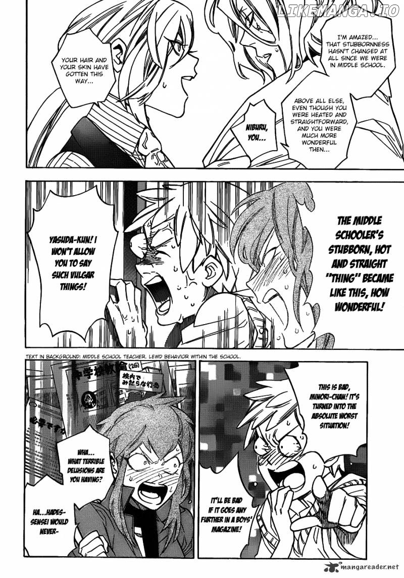 Hokenshitsu No Shinigami chapter 43 - page 14