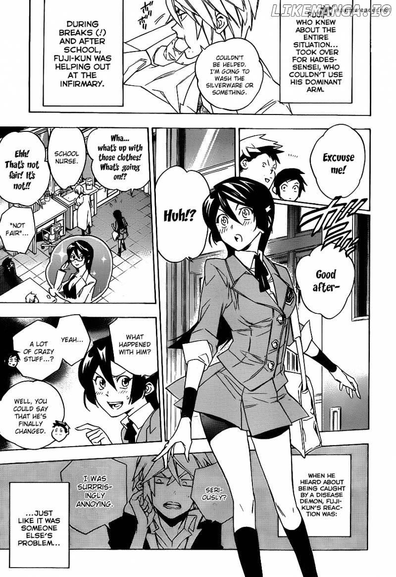 Hokenshitsu No Shinigami chapter 30 - page 3