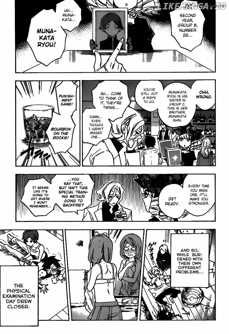 Hokenshitsu No Shinigami chapter 36 - page 6