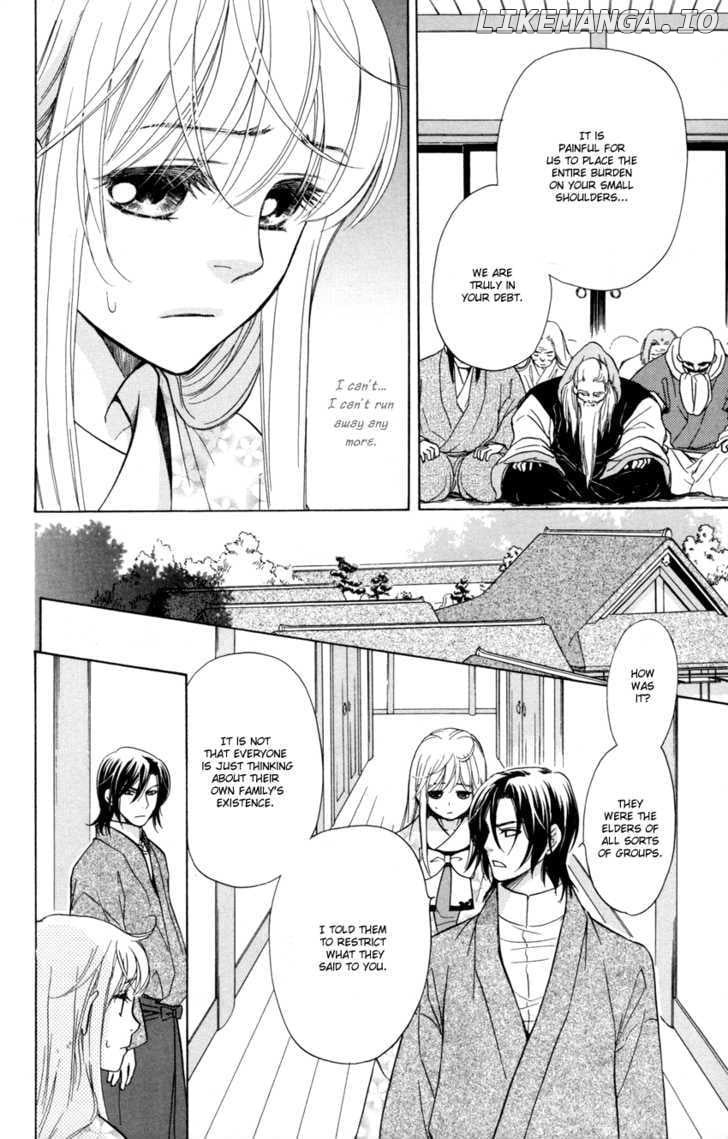 Ten No Ryuu Chi No Sakura chapter 8 - page 14