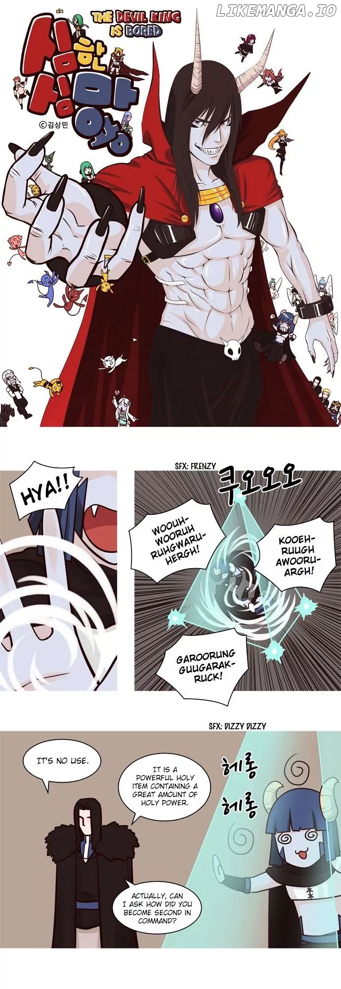 The Devil King is Bored Chapter 56 - page 1