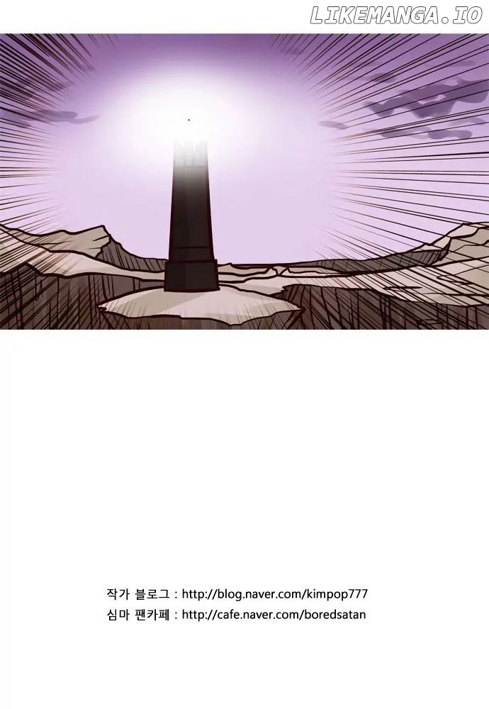 The Devil King is Bored Chapter 56 - page 18
