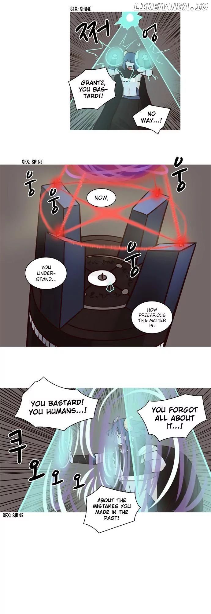 The Devil King is Bored Chapter 56 - page 6