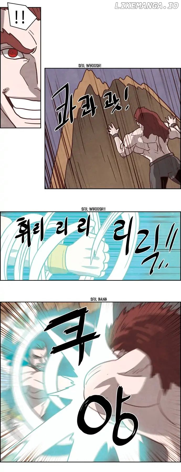 The Devil King is Bored Chapter 244 - page 7